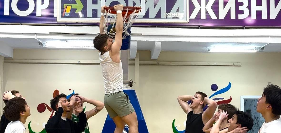 🏀 ИДЁТ НАБОР В УНИКАЛЬНУЮ СЕКЦИЮ ПО ДАНКАМ! 🏀